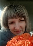 Анастасия, 37 лет, Лесосибирск