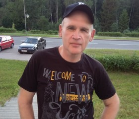 igor vilkevich, 50, Hrodna