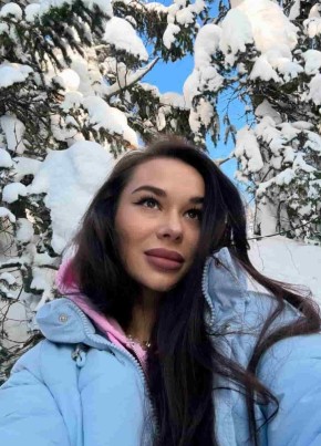 Ирина из Ростова-на-Дону 31 год