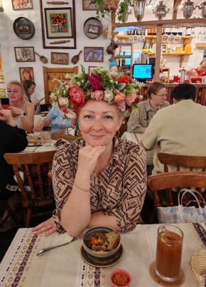 Елена из Южно-Сахалинска 50 лет