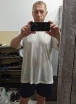 Mikhail, 48, Kirzhach