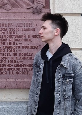 Руслан, 24, Россия, Москва
