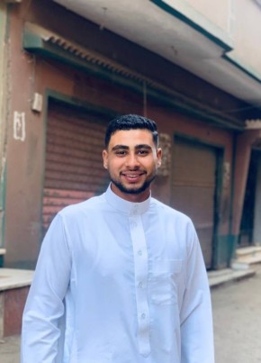 احمد, 19, Egypt, Cairo