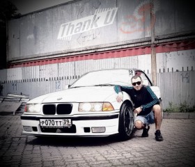Dzhiga, 33, Voronezh