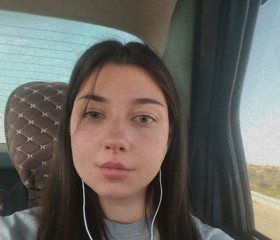 Viktoriya, 24, Krasnodar