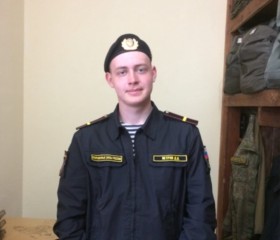 Дима, 21 год, Гвардейск