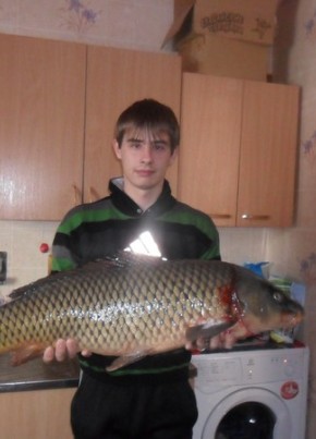 Aleksandr, 33, Russia, Perm