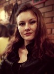 Ева, 29 лет, Тамбов