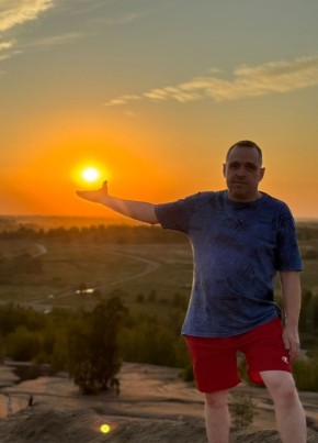Sergey, 46, Russia, Kireyevsk