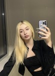 Milana, 23, Moscow