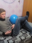 Алексей, 26 лет, Антрацит