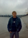 юрий, 46 лет, Ставрополь