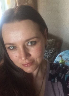 Анастасия, 41, Россия, Агаповка