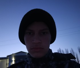 Алексей, 20 лет, Воронеж