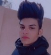 الاه