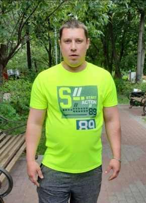 Leo, 35, Россия, Домодедово