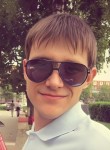 Денис, 32 года, Тула