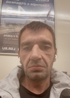 Вова из Санкт-Петербурга 46 лет