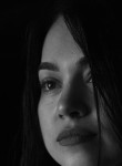 Елена - Пермь