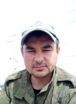 Андрей, 39 лет, Краснокаменск