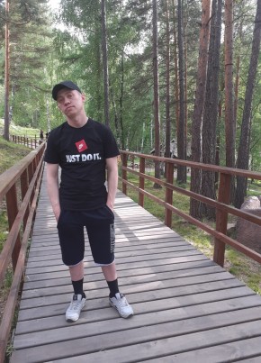 Алексей , 39, Россия, Северо-Енисейский
