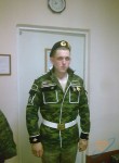 Борис, 33 года, Томск