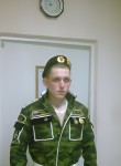 Борис, 26 лет