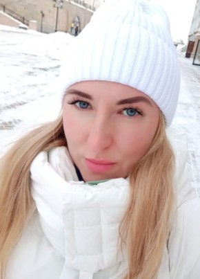 Людмила, 40, Россия, Васильево