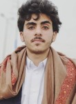 Abdullah, 27 лет, محافظة مسقط