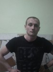 Вячеслав, 30 лет, Новочеркасск