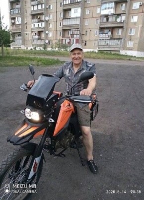 Сергей, 61, Україна, Дзержинськ