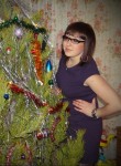 Елена, 30 лет, Оренбург