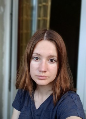 Anna, 33, Россия, Ростов-на-Дону
