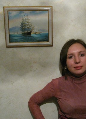 Полина, 42, Россия, Семикаракорск