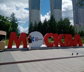 Zlata, 54, Chelyabinsk