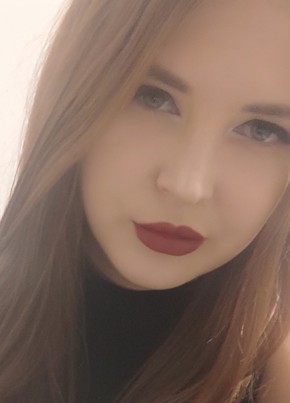 Алина из Самары 26 лет