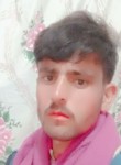 Irfanudin, 18 лет, اسد آباد