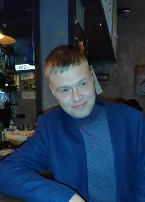 Эдуард, 39, Россия, Ильинский