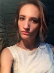 Дарья, 27 лет, Сыктывкар