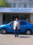 Виктор, 61 год, Иркутск
