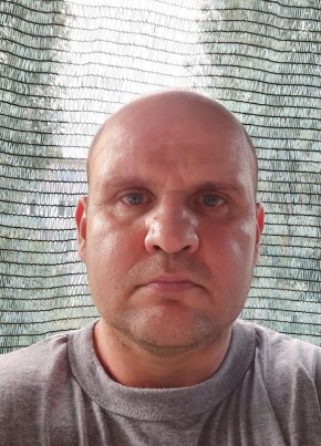 Артем Кривцун, 45, Україна, Камянське
