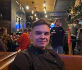 Роман, 21 год, Екатеринбург
