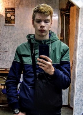 Ник , 25, Россия, Рязань