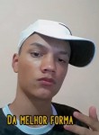 Igor, 19 лет, São Paulo capital