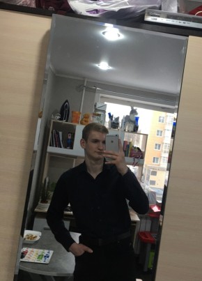 Артур, 18, Россия, Сыктывкар