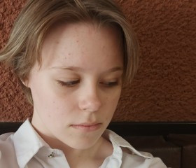 Alina Xarcheva, 19 лет, Дубна (Московская обл.)