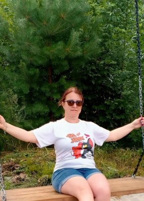 Ирина из Новотроицка 40 лет