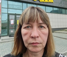 Alla, 39, Yekaterinburg