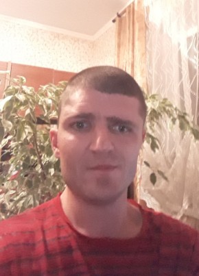 Александр, 37, Україна, Христинівка