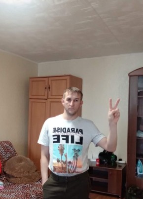 Ник, 40, Россия, Райчихинск